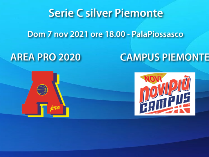 Serie C: presentazione incontro Area Pro 2020-Campus Piemonte